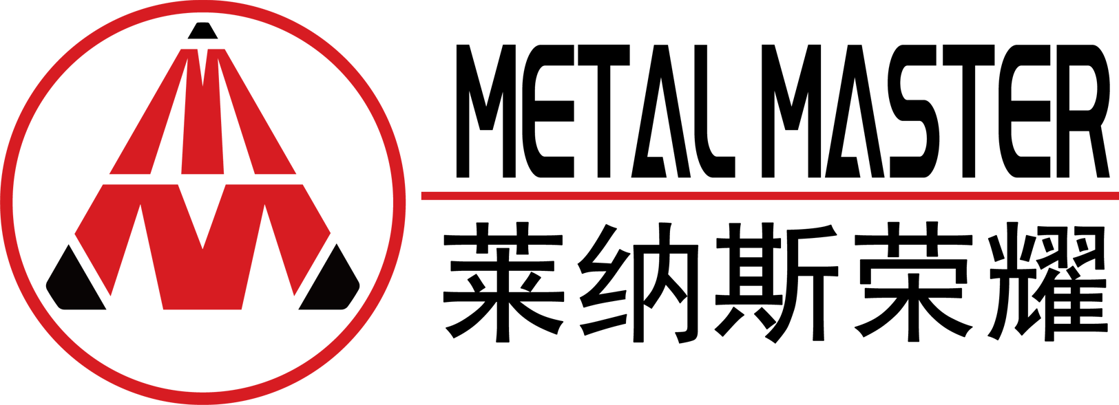 Lanuss Intelligent Equipment (Hubei) Co., Ltd.